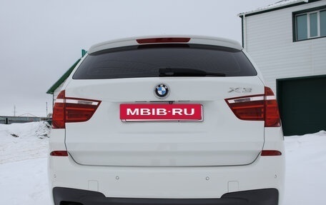 BMW X3, 2014 год, 2 690 000 рублей, 11 фотография