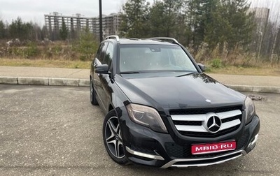 Mercedes-Benz GLK-Класс, 2014 год, 2 050 000 рублей, 1 фотография