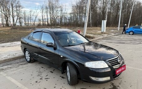 Nissan Almera Classic, 2008 год, 450 000 рублей, 1 фотография