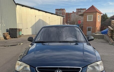 Hyundai Accent II, 2006 год, 590 000 рублей, 1 фотография