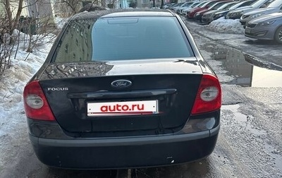 Ford Focus II рестайлинг, 2006 год, 260 000 рублей, 1 фотография