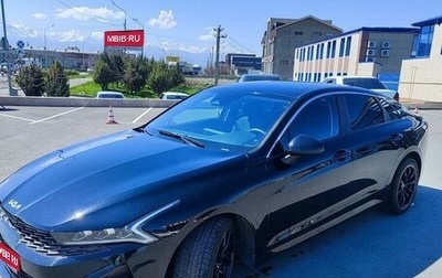 KIA K5, 2022 год, 2 500 000 рублей, 1 фотография