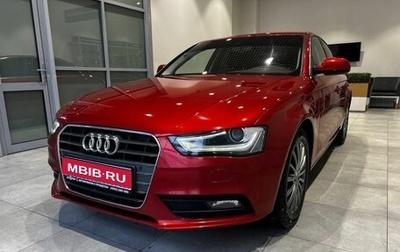 Audi A4, 2013 год, 1 279 000 рублей, 1 фотография