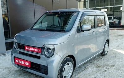 Honda N-WGN, 2020 год, 1 200 000 рублей, 1 фотография