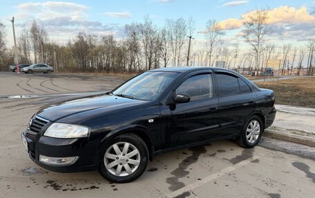 Nissan Almera Classic, 2008 год, 450 000 рублей, 8 фотография