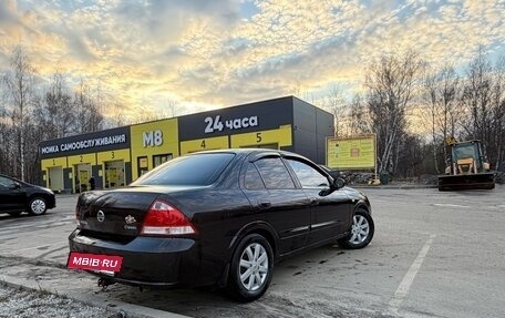 Nissan Almera Classic, 2008 год, 450 000 рублей, 4 фотография
