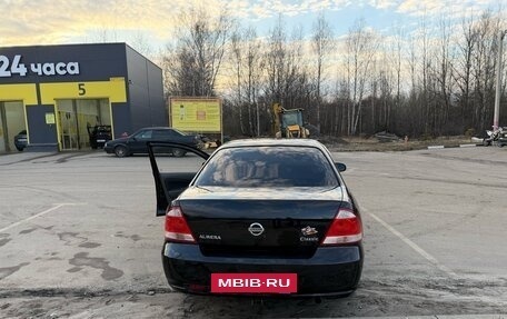 Nissan Almera Classic, 2008 год, 450 000 рублей, 11 фотография