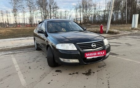 Nissan Almera Classic, 2008 год, 450 000 рублей, 10 фотография