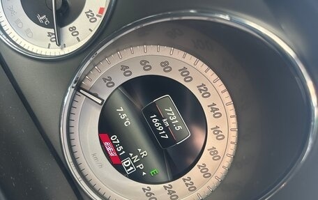 Mercedes-Benz GLK-Класс, 2014 год, 2 050 000 рублей, 6 фотография