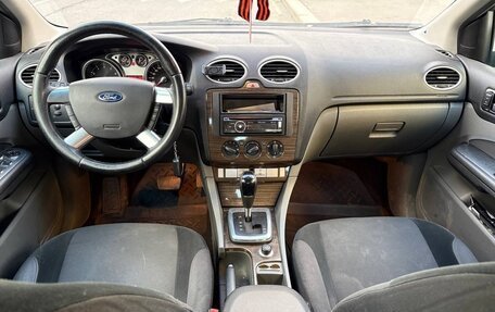 Ford Focus II рестайлинг, 2008 год, 500 000 рублей, 9 фотография