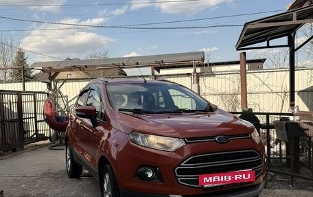 Ford EcoSport, 2015 год, 1 100 000 рублей, 10 фотография