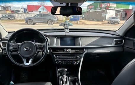 KIA Optima IV, 2017 год, 1 700 000 рублей, 7 фотография