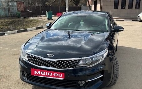 KIA Optima IV, 2017 год, 1 700 000 рублей, 2 фотография