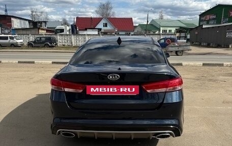 KIA Optima IV, 2017 год, 1 700 000 рублей, 4 фотография