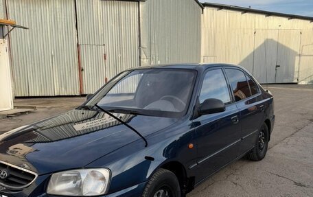 Hyundai Accent II, 2006 год, 590 000 рублей, 2 фотография