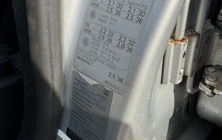 Audi A4, 2005 год, 600 000 рублей, 13 фотография