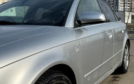 Audi A4, 2005 год, 600 000 рублей, 30 фотография