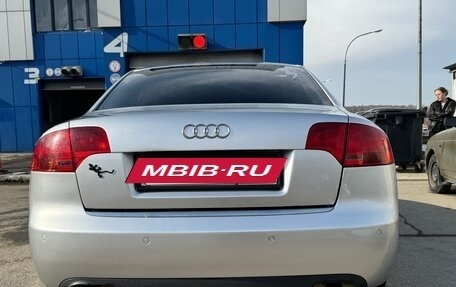 Audi A4, 2005 год, 600 000 рублей, 27 фотография