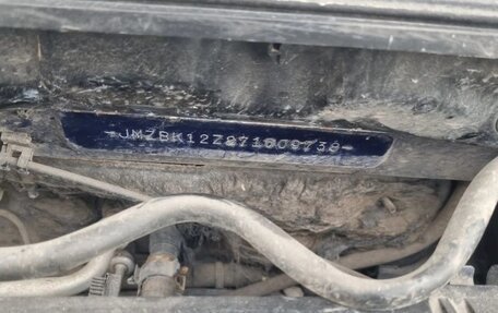 Mazda 3, 2006 год, 170 000 рублей, 10 фотография