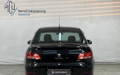 Peugeot 408 I рестайлинг, 2014 год, 599 800 рублей, 12 фотография