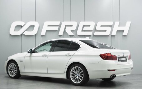 BMW 5 серия, 2014 год, 2 399 000 рублей, 2 фотография