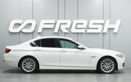 BMW 5 серия, 2014 год, 2 399 000 рублей, 5 фотография