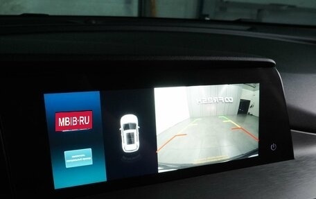 Changan CS35 Plus, 2024 год, 1 979 000 рублей, 22 фотография