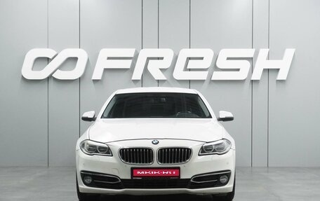 BMW 5 серия, 2014 год, 2 399 000 рублей, 3 фотография