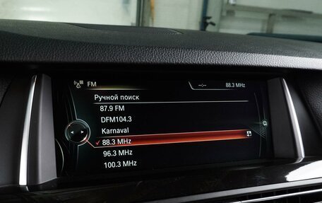 BMW 5 серия, 2014 год, 2 399 000 рублей, 21 фотография