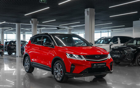 Geely Coolray I, 2023 год, 2 030 000 рублей, 2 фотография