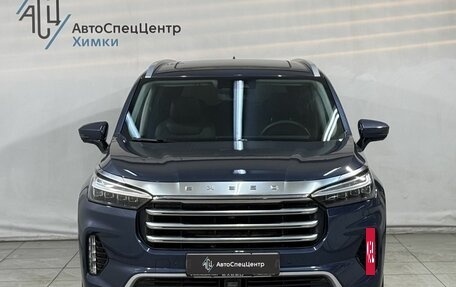 CheryExeed VX, 2023 год, 4 999 800 рублей, 14 фотография