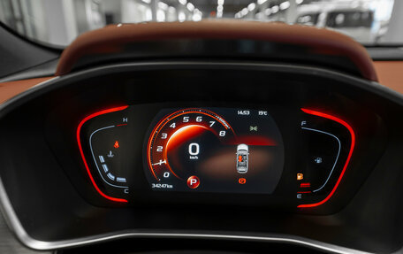 Geely Coolray I, 2023 год, 2 030 000 рублей, 12 фотография