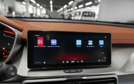 Geely Coolray I, 2023 год, 2 030 000 рублей, 17 фотография