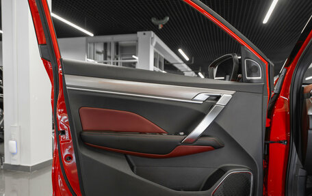 Geely Coolray I, 2023 год, 2 030 000 рублей, 19 фотография