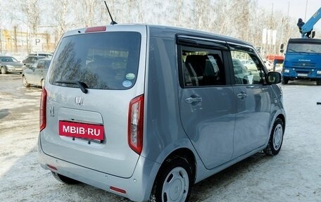 Honda N-WGN, 2020 год, 1 200 000 рублей, 5 фотография