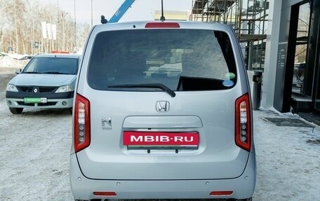 Honda N-WGN, 2020 год, 1 200 000 рублей, 4 фотография