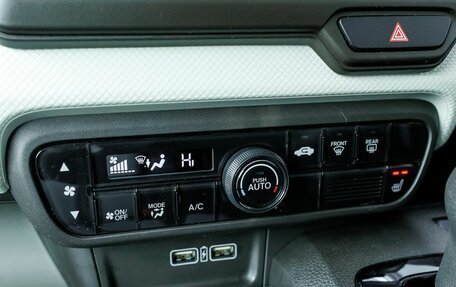 Honda N-WGN, 2020 год, 1 200 000 рублей, 18 фотография