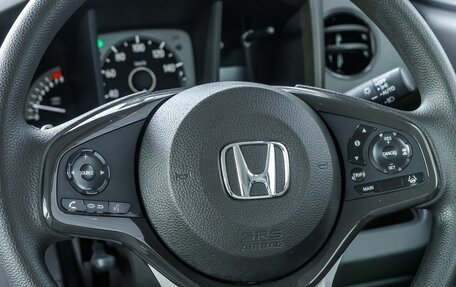 Honda N-WGN, 2020 год, 1 200 000 рублей, 11 фотография