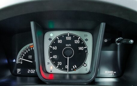 Honda N-WGN, 2020 год, 1 200 000 рублей, 16 фотография