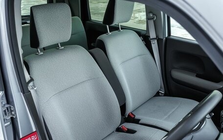 Honda N-WGN, 2020 год, 1 200 000 рублей, 15 фотография