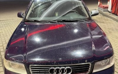 Audi A4, 2000 год, 250 000 рублей, 1 фотография