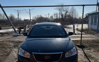 Geely Emgrand EC7, 2013 год, 650 000 рублей, 1 фотография