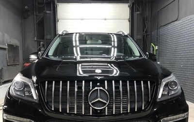 Mercedes-Benz GL-Класс, 2013 год, 3 000 000 рублей, 1 фотография