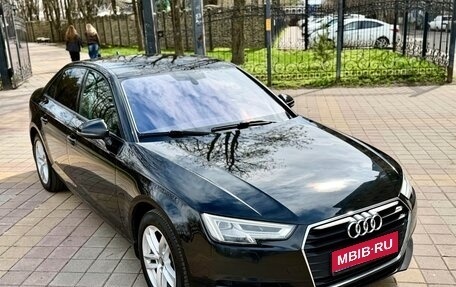 Audi A4, 2017 год, 1 750 000 рублей, 1 фотография