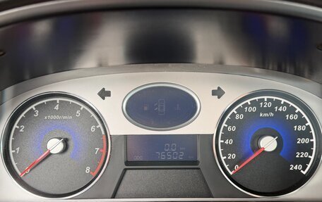 Geely Emgrand EC7, 2013 год, 650 000 рублей, 15 фотография