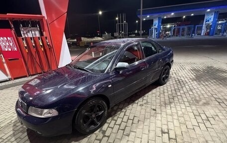 Audi A4, 2000 год, 250 000 рублей, 2 фотография