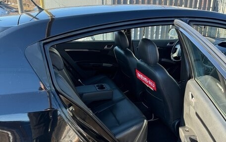 Geely Emgrand EC7, 2013 год, 650 000 рублей, 11 фотография