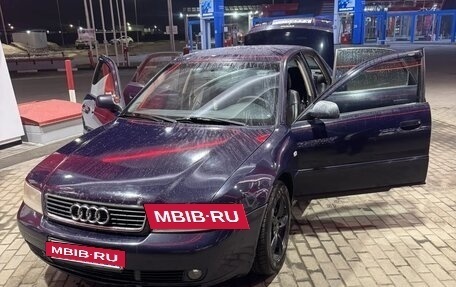Audi A4, 2000 год, 250 000 рублей, 7 фотография