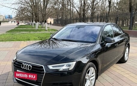 Audi A4, 2017 год, 1 750 000 рублей, 2 фотография