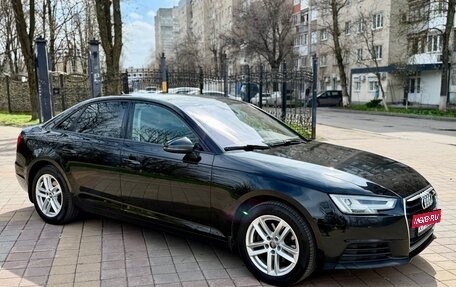 Audi A4, 2017 год, 1 750 000 рублей, 3 фотография